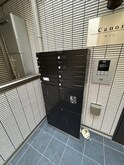 カノン