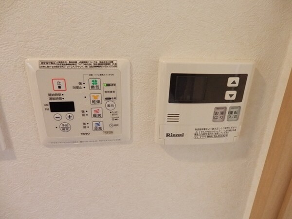 バス／シャワールーム等