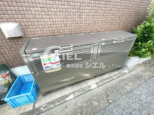 共用設備