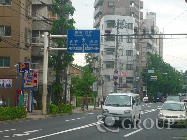 物件外観写真5　(駅周辺)