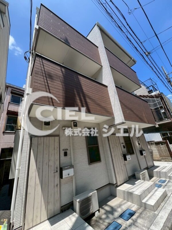 外観・土地
