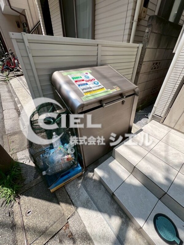 共用設備