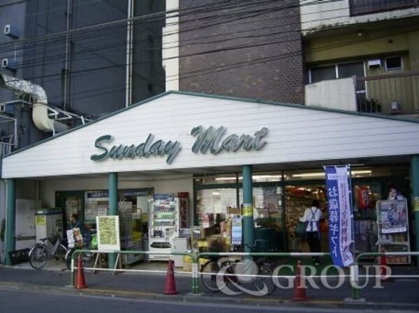 その他(駅周辺)