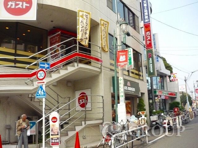 物件外観写真11　