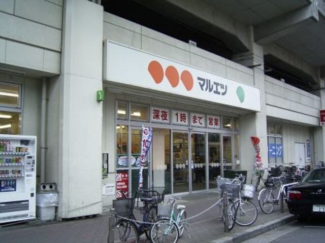 その他(浮間舟渡駅周辺（480m）)