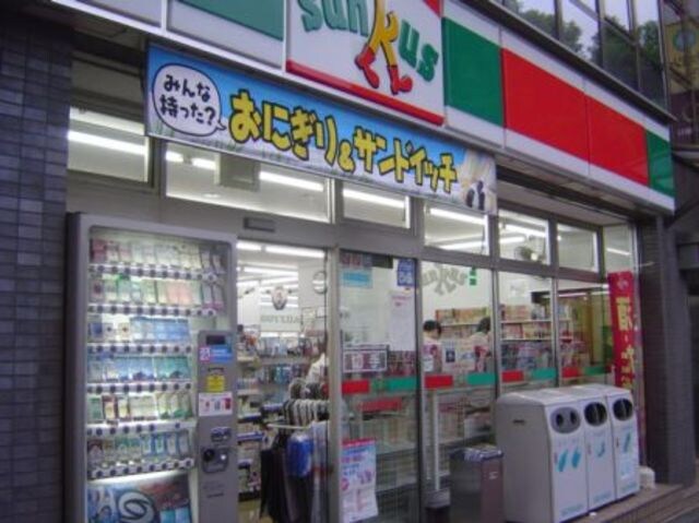 物件外観写真8　(小竹向原駅周辺)