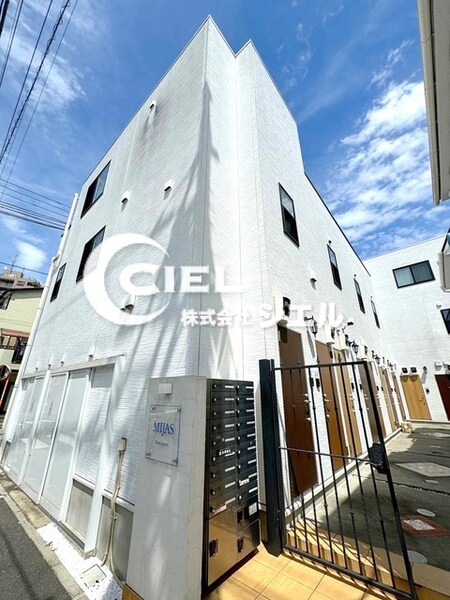 ミハス成増外観写真