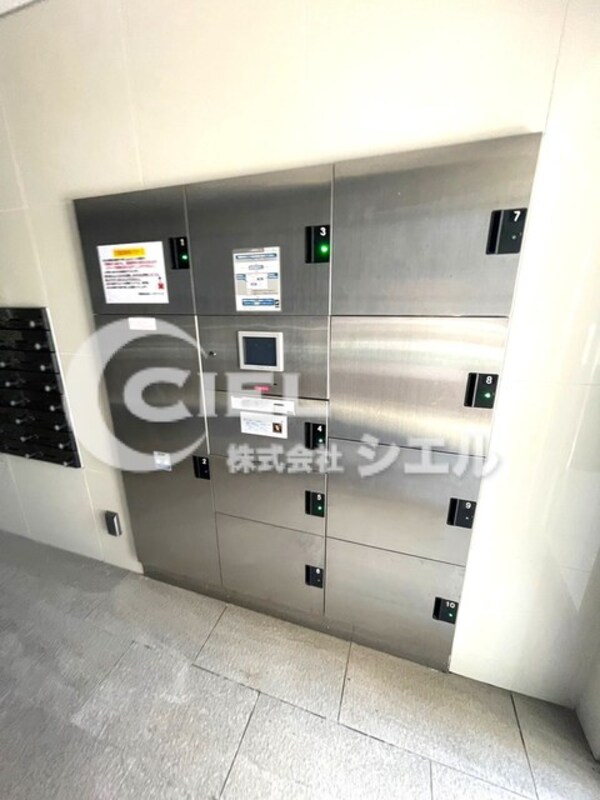 共用設備