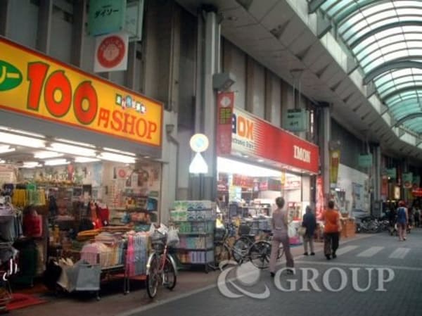 その他(駅周辺)