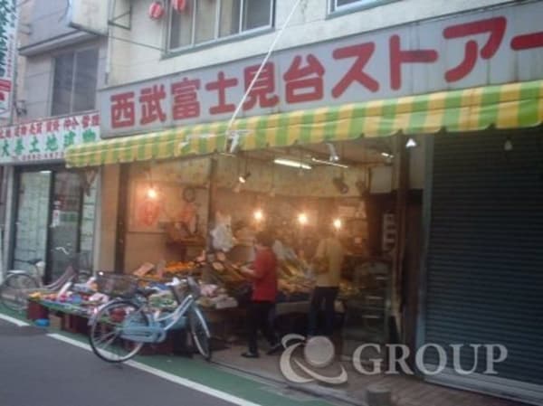 部屋画像_その他(周辺写真・富士見台駅周辺)