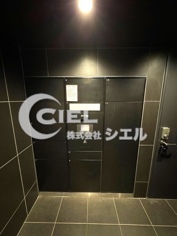 共用設備