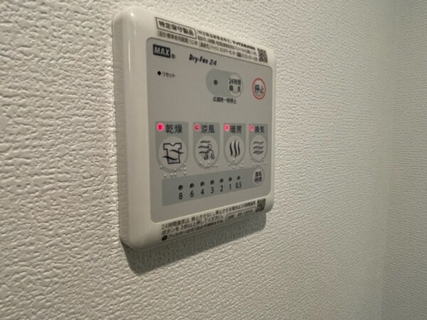 バス／シャワールーム等