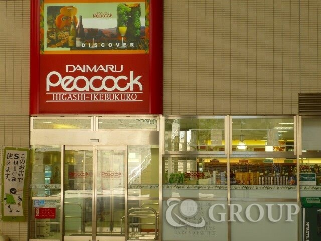 物件外観写真9　(駅周辺)