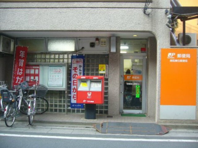 物件内観写真27　(練馬春日町駅周辺)