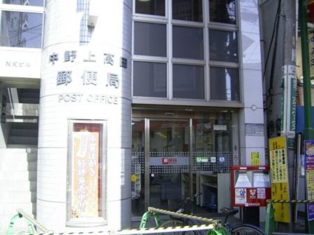 物件外観写真14　