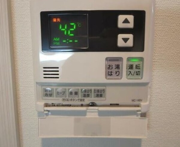 バス／シャワールーム等