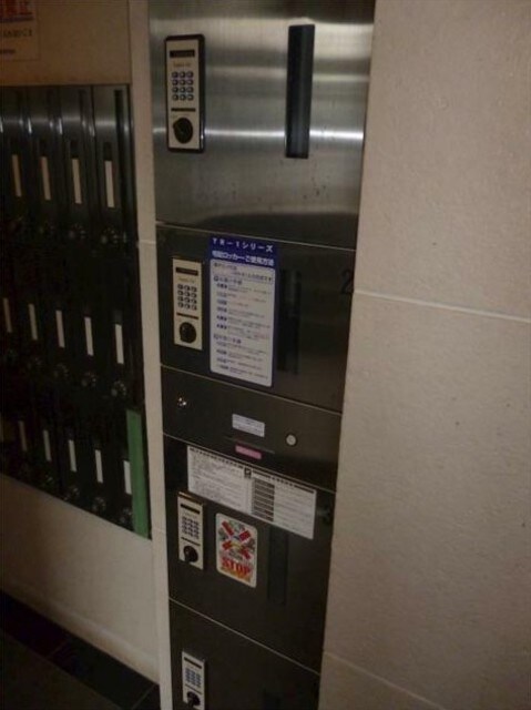 物件外観写真8　(宅配ボックス完備)