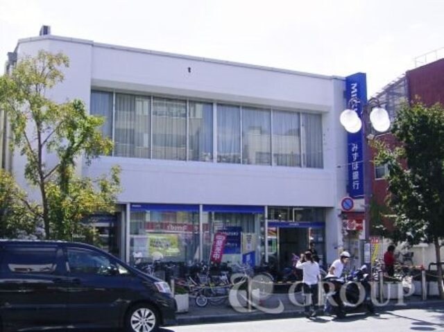 物件外観写真7　(駅周辺)