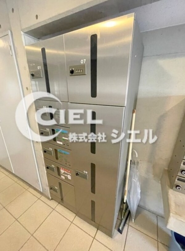 共用設備