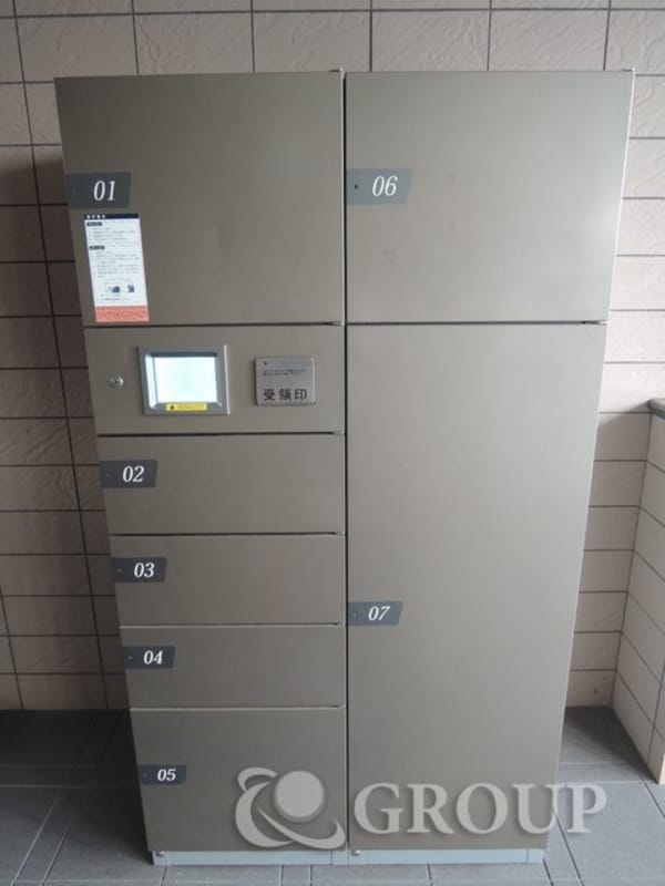 共用設備