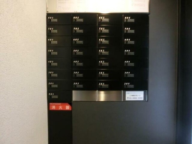 物件外観写真11　