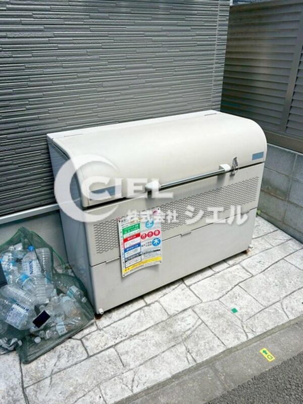 共用設備