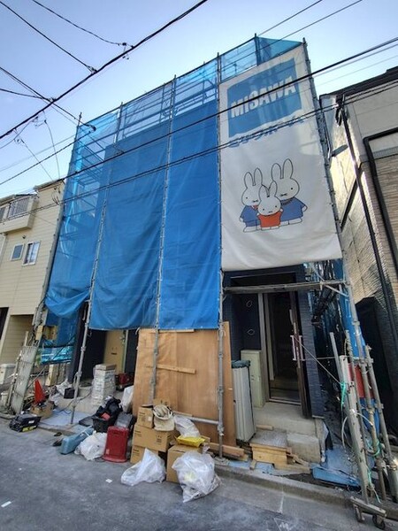 マイムス外観写真
