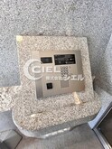 日神デュオステージ上板橋