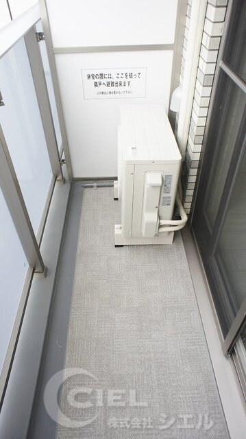 物件内観写真19　