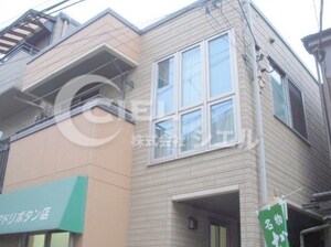 ロビンフォレスト外観写真