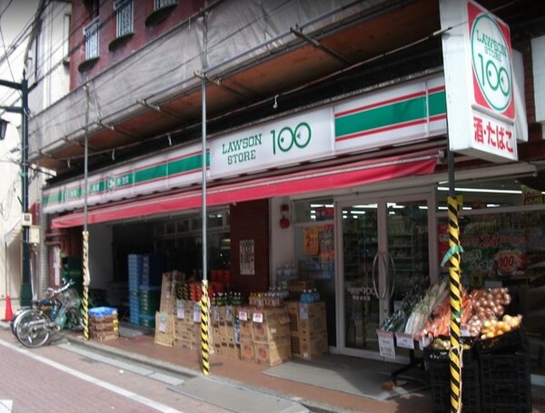 部屋画像_その他(100円ローソン640ｍ)