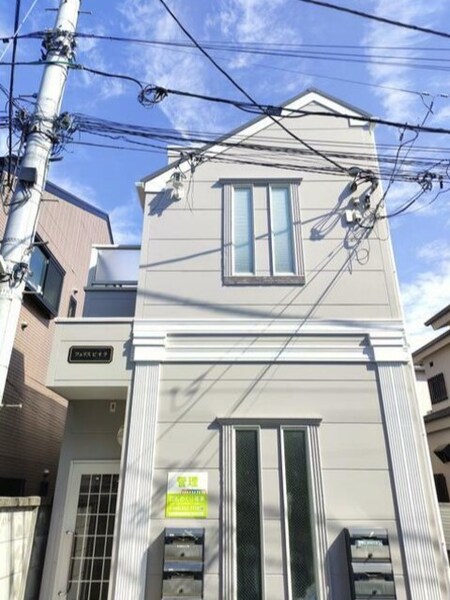 フェリスビオラ外観写真