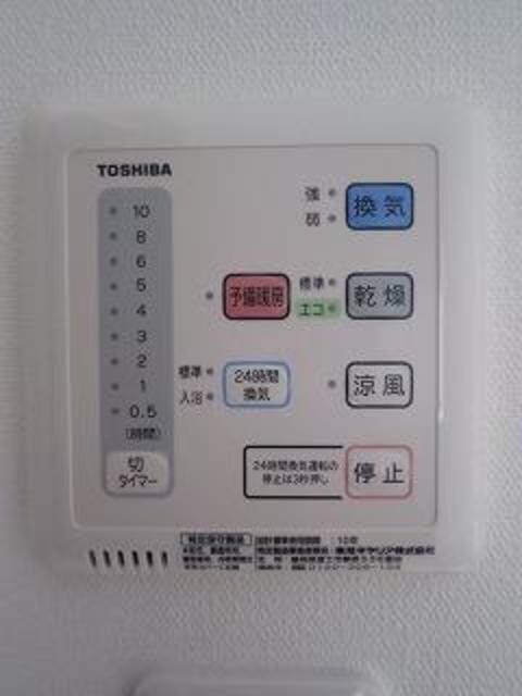 物件内観写真13　