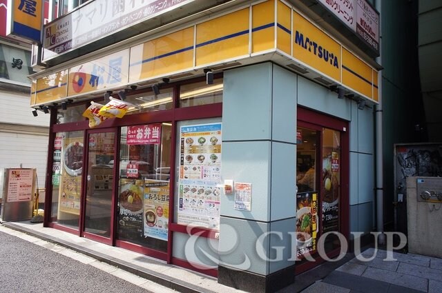 物件内観写真27　(松屋640ｍ)