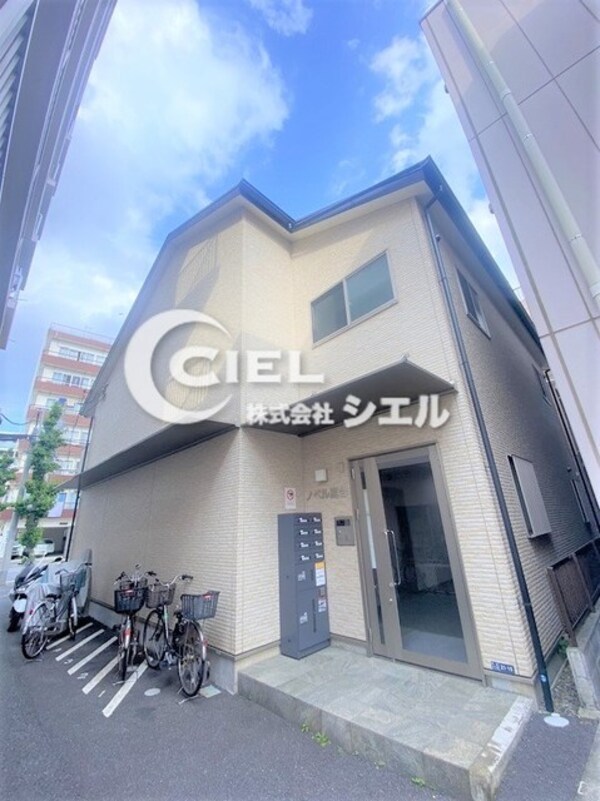 外観・土地