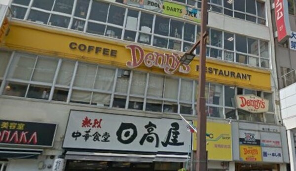 その他(駅周辺)