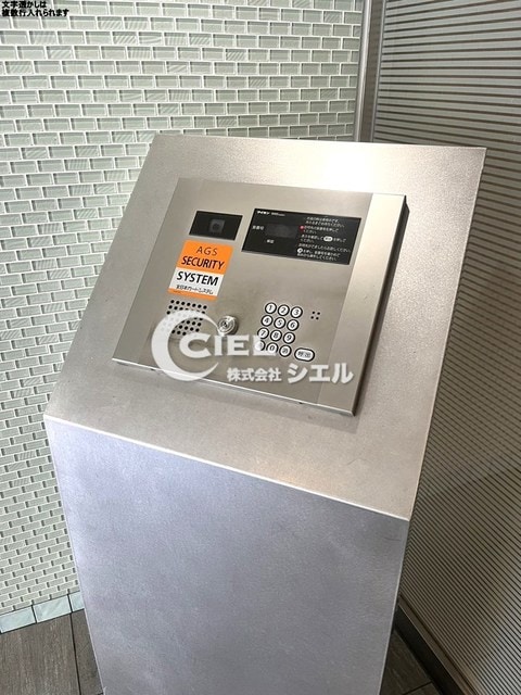 物件外観写真11　