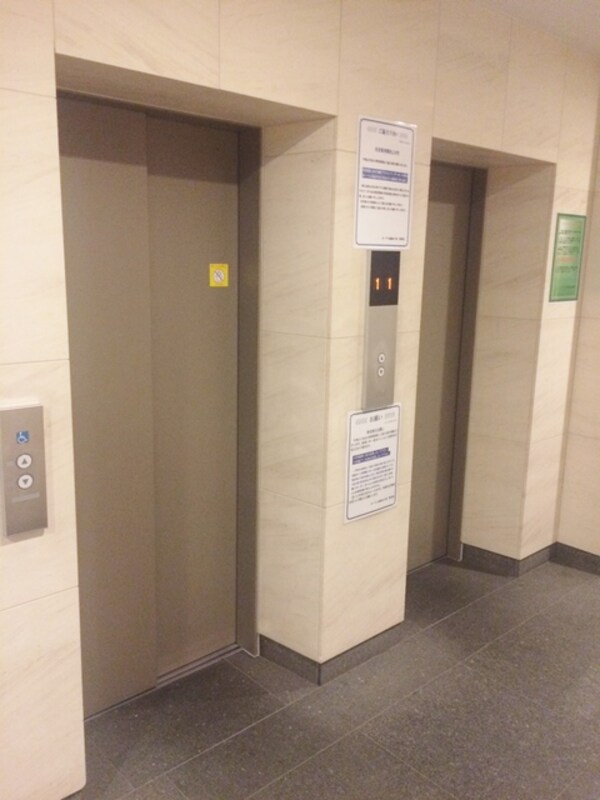 共用設備
