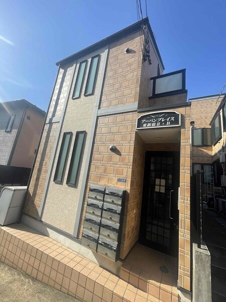 アーバンプレイス東新宿IIB外観写真