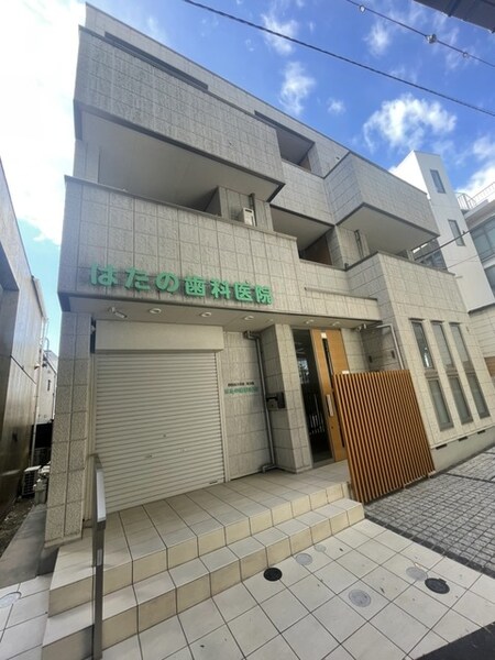 参宮橋ハウス外観写真