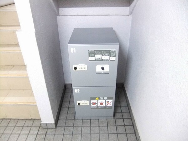 その他共有部分(宅配ボックス)