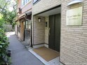 井上マンション