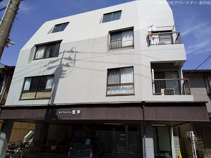 サンフレッシュ笠市
