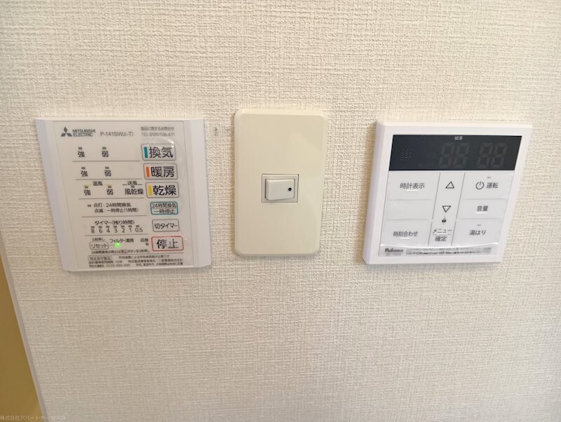 物件内観写真12　