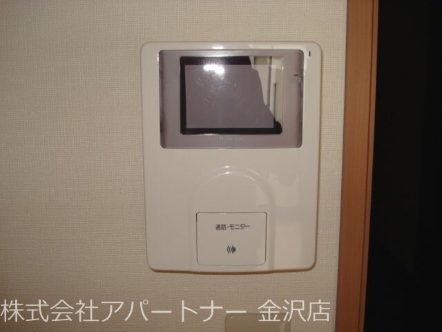 物件内観写真17　(TVインターホン)