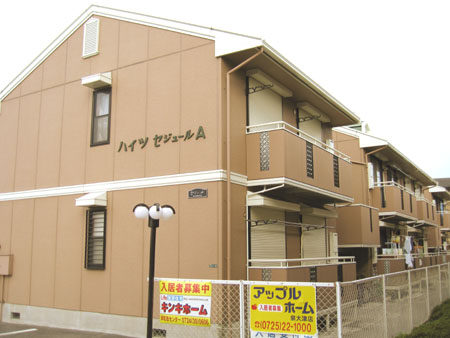 ハイツセジュールＢ棟