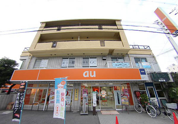 金岡パークヴィラ