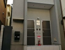 あんしん八田寺町