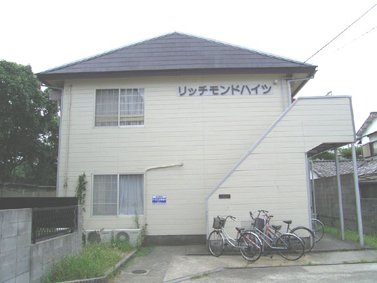 リッチモンドハイツ