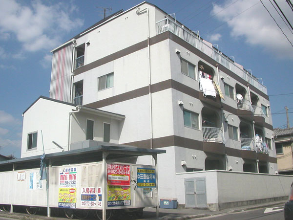 大栄マンション